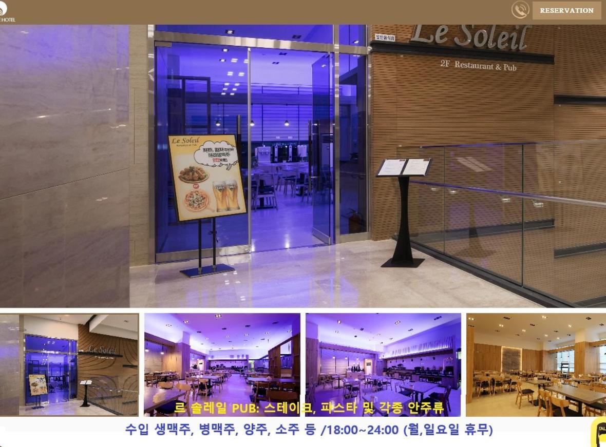 Sunrise Hotel Junior Suite Room11F Sea- View Sokcho Exterior photo